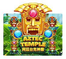 Aztec Temple Joker123 ฝาก 10 รับ 100 joker