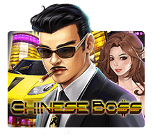 Chinese Boss Joker123 ฝาก 19 บาท รับ 100 joker