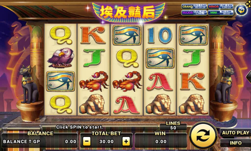 Egypt Queen Joker123 joker gaming สมัคร