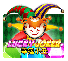 Lucky Joker Joker123 joker เครดิตฟรี 50 ไม่ต้องฝาก
