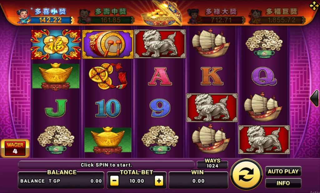 Lucky Drum Joker123  joker ฟรี 100