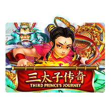 Third Prince's Journey Joker123 สมัคร slot joker