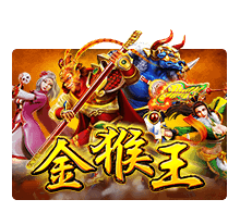 Golden Monkey King Joker123 สมัคร โจ๊กเกอร์123
