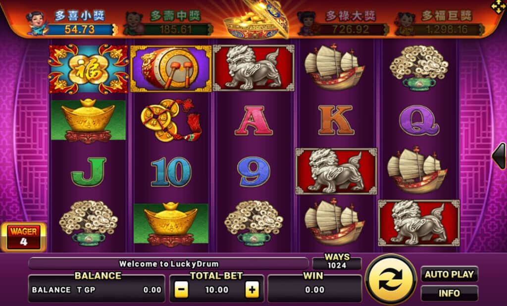 Lucky Drum Joker123 ดาวน์โหลด Joker888