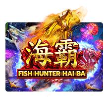 Fish Haiba Joker123 Slot Joker แตกง่าย