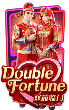 Double Fortune PG Slot ฝาก 10 รับ 100
