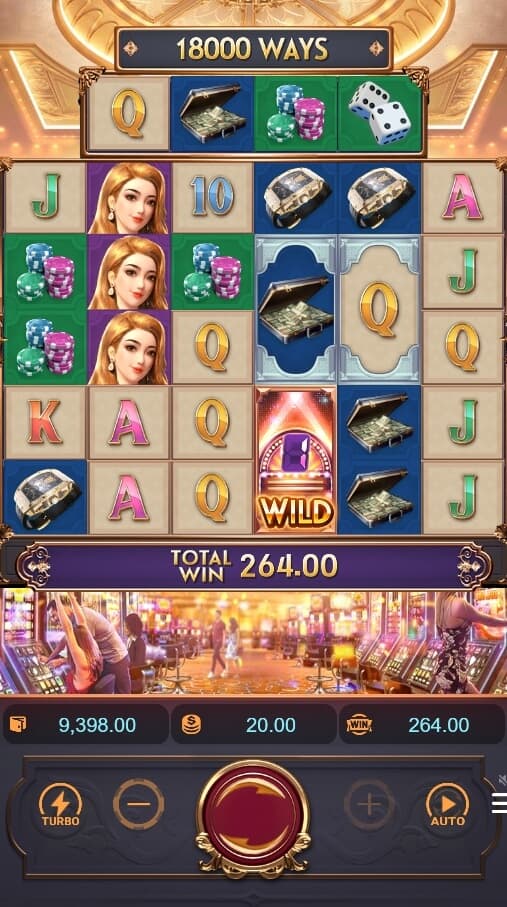 Dreams of Macau PGSlot