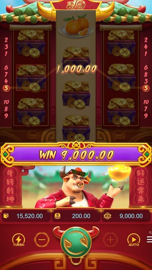 Fortune Ox ทางเข้าเกม PG