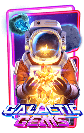 Galactic Gems PG ฝากวอลเลท