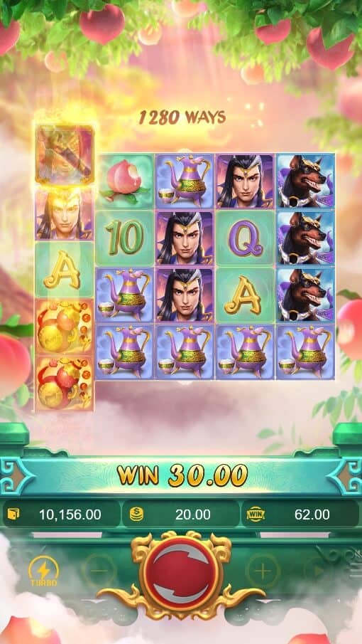 Legendary Monkey King PGslot 311
