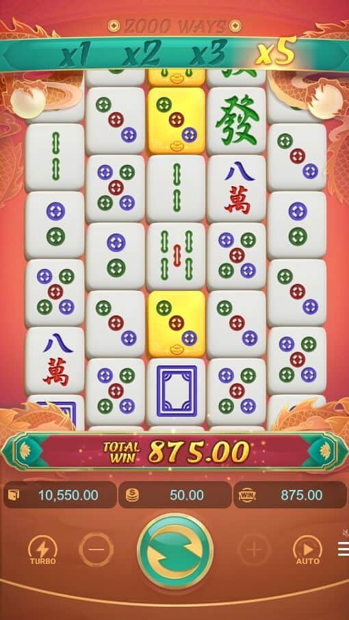 Mahjong Ways 2 ทางเข้า PG