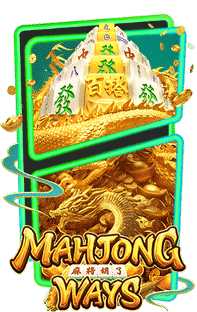 Mahjong Ways 2 PG Slot 168