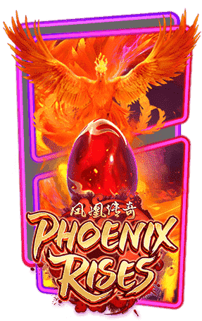 Phoenix Rises ทางเข้าเล่น PG Slot
