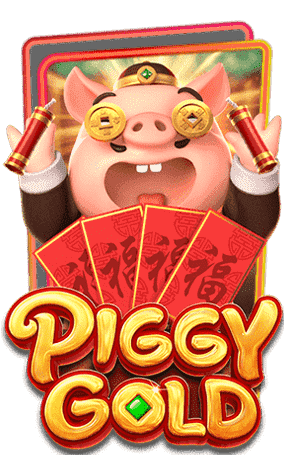Piggy Gold ทางเข้าเกม PG