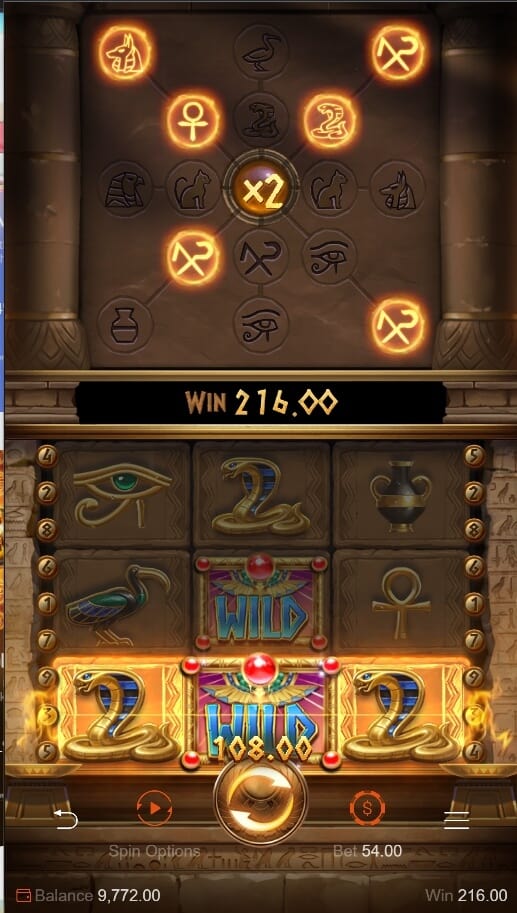 Symbols of Egypt PG ฝากวอลเลท