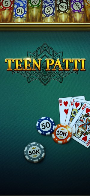 TEEN PATTI สล็อตโจ๊กเกอร์