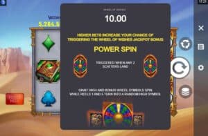Wheel of Wishes สล็อตโจ๊กเกอร์ ดาวน์โหลด Jokerslot99