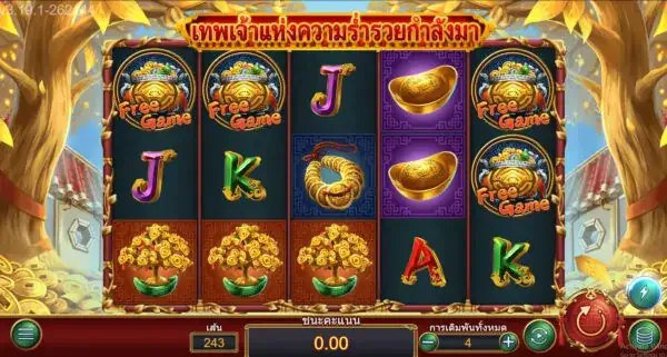 Caishen Coming สล็อตค่าย Askmebet ดาวน์โหลด Joker2929