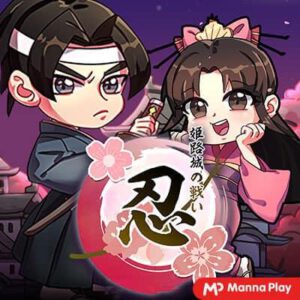 NINJA MASTER JOKER123
