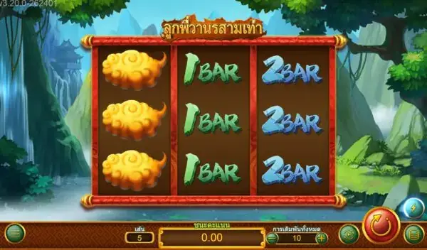 Triple Monkey สล็อตค่าย Askmebet Joker Gaming
