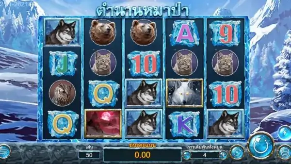 Wolf legend สล็อตค่าย Askmebet Joker Slot