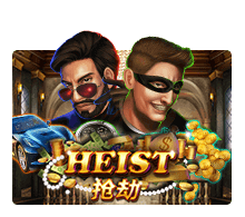 Heist Joker123 สมัคร โจ๊กเกอร์123