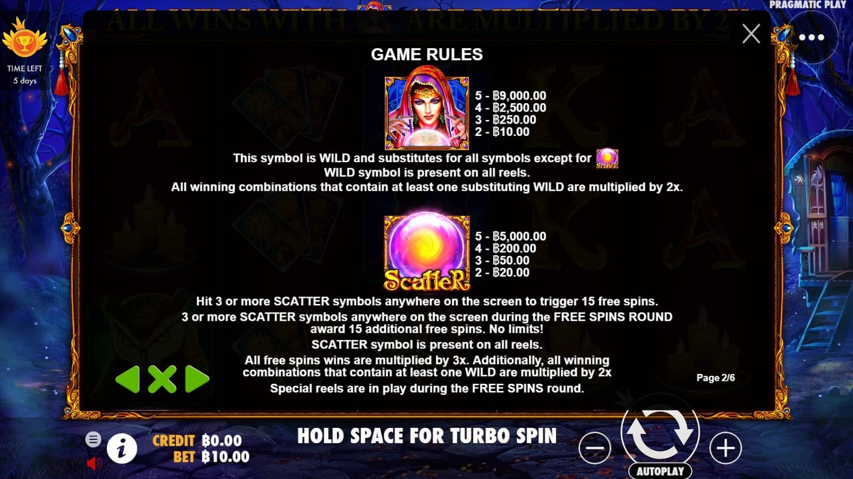 Madame Destiny เกมสล็อต เว็บตรง จากค่าย Pragmatic Play โจ๊กเกอร์ 888