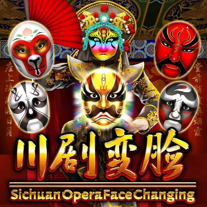 Sichuan Opera Face Changing โจ๊กเกอร์ 123