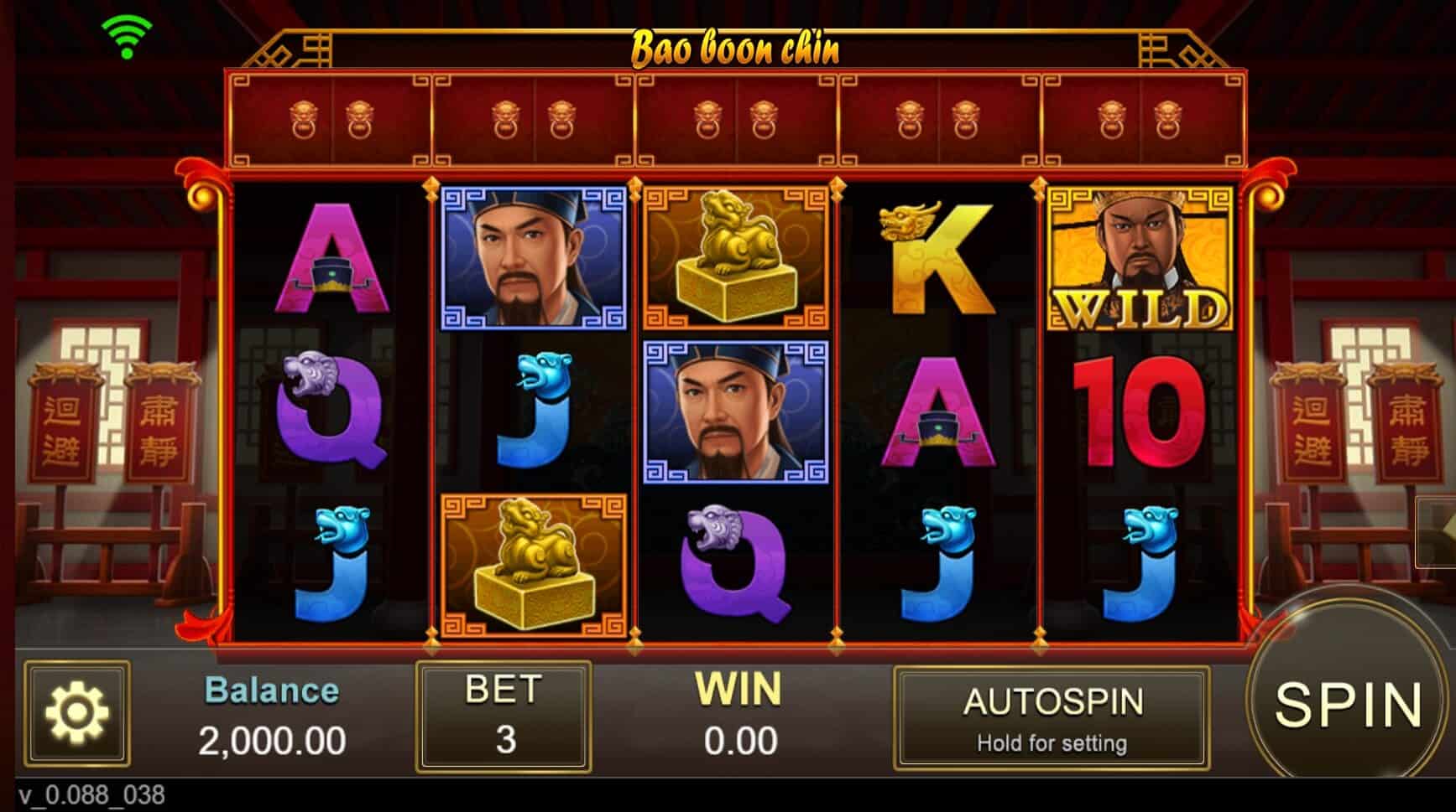 Bao Qing Tian สล็อต JILI SLOT เว็บตรง โจ๊กเกอร์ 123