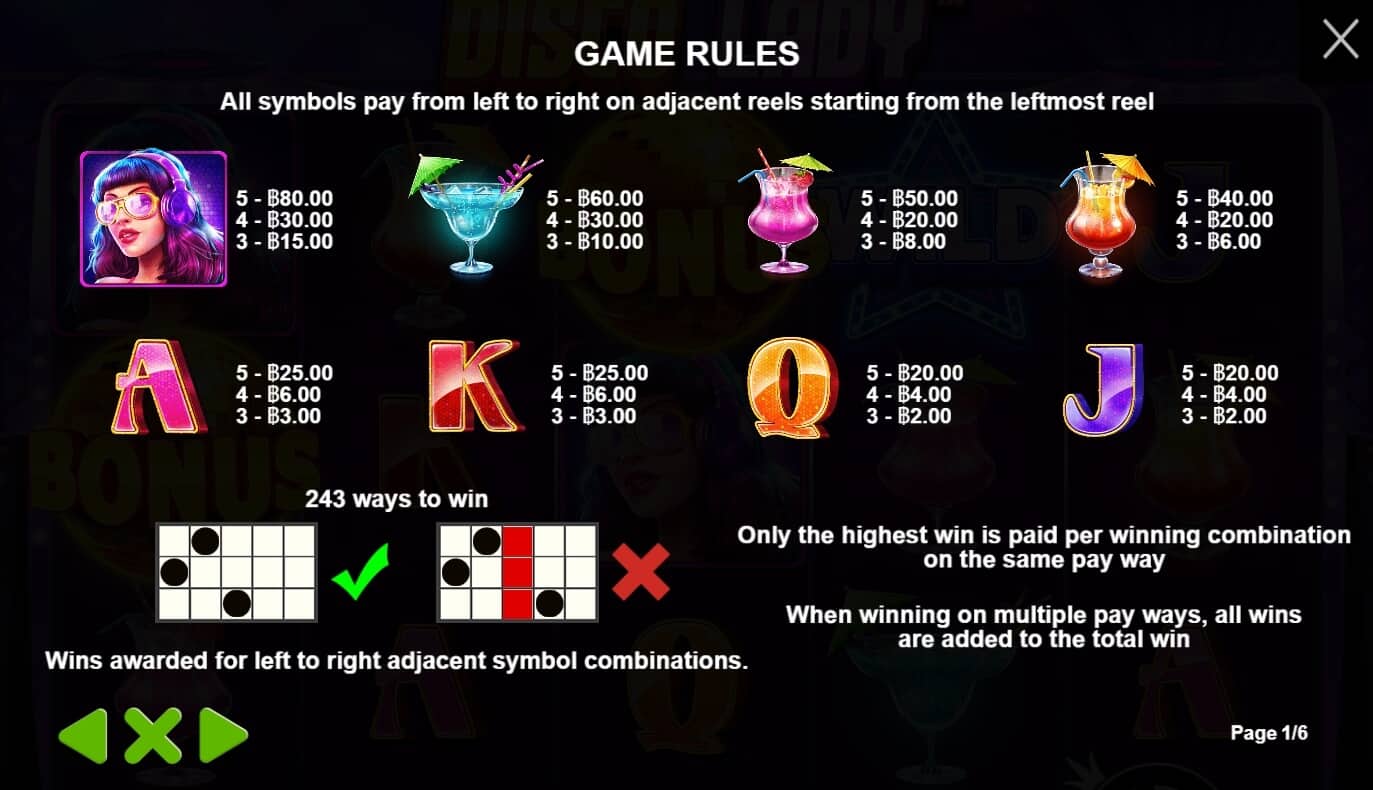 Disco Lady เกมสล็อต เว็บตรง จากค่าย Pragmatic Play joker ฟรีเครดิต 100