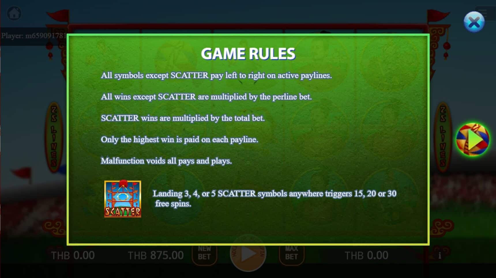 Cu Ju สล็อต เว็บตรง ไม่ผ่านเอเย่นต์ ค่าย KA Gaming เครดิตฟรี joker