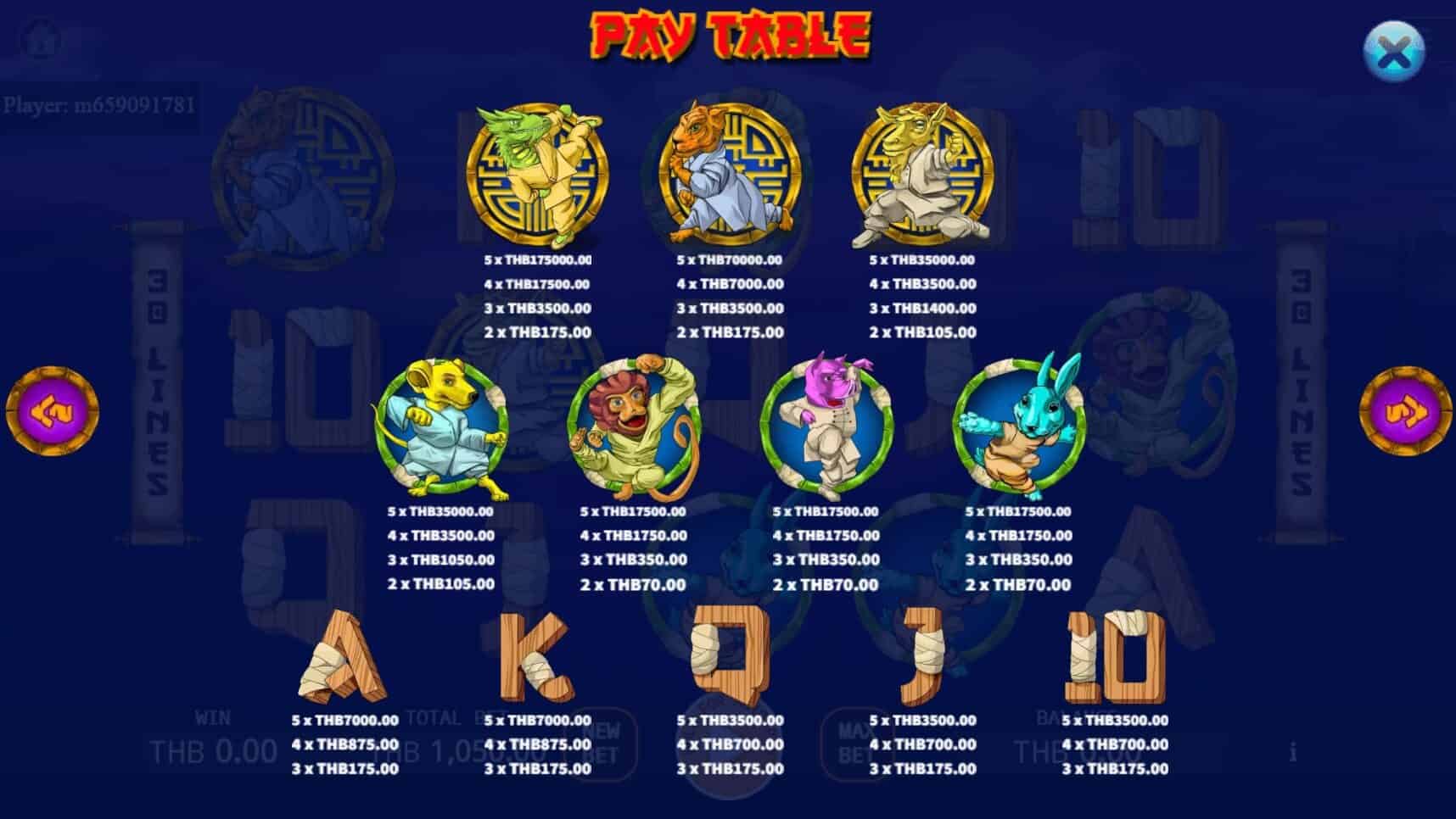 Kungfu Kash สล็อต เว็บตรง ไม่ผ่ายเอเย่นต์ ค่าย KA Gaming ฝากเงิน joker123