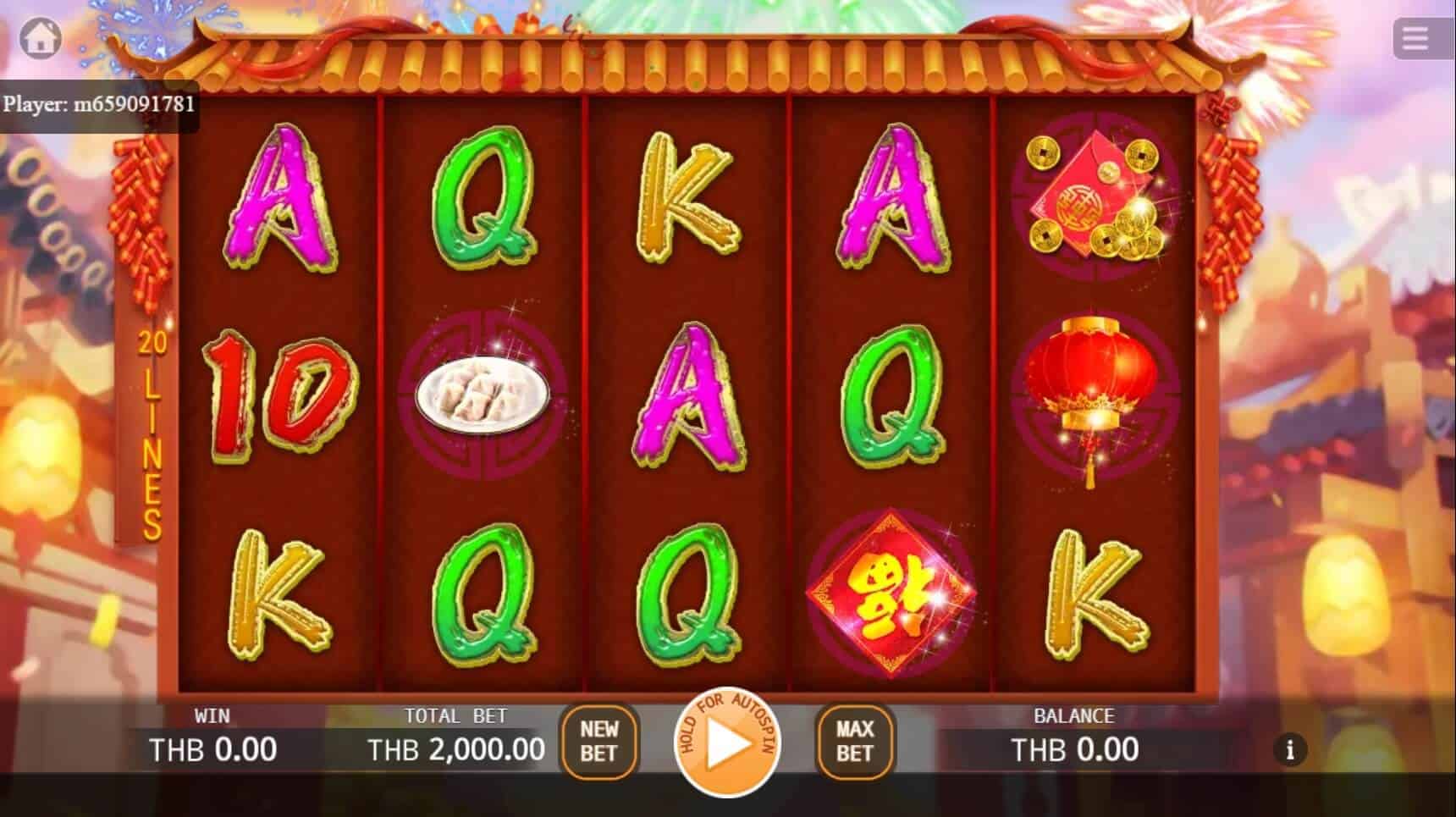 Nian สล็อต เว็บตรง ไม่ผ่ายเอเย่นต์ ค่าย KA Gaming joker slot 789