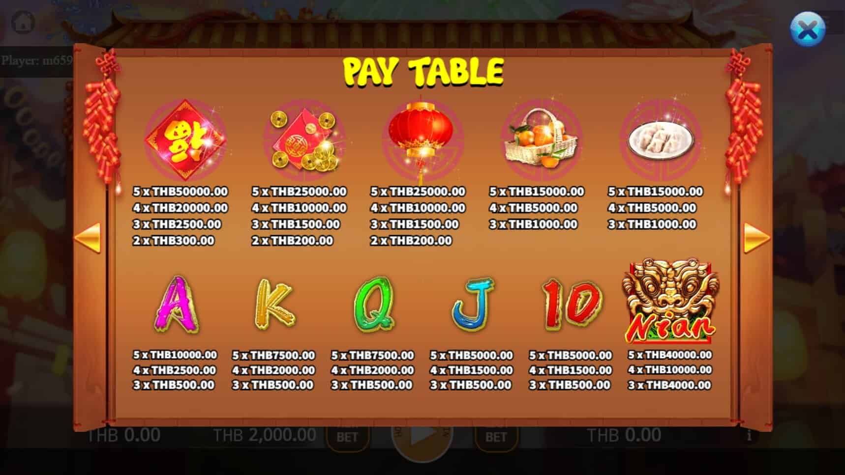 Nian สล็อต เว็บตรง ไม่ผ่ายเอเย่นต์ ค่าย KA Gaming joker สล็อต 99