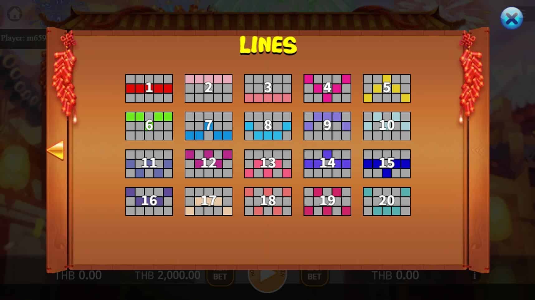Nian สล็อต เว็บตรง ไม่ผ่ายเอเย่นต์ ค่าย KA Gaming สมัครสมาชิก joker gaming