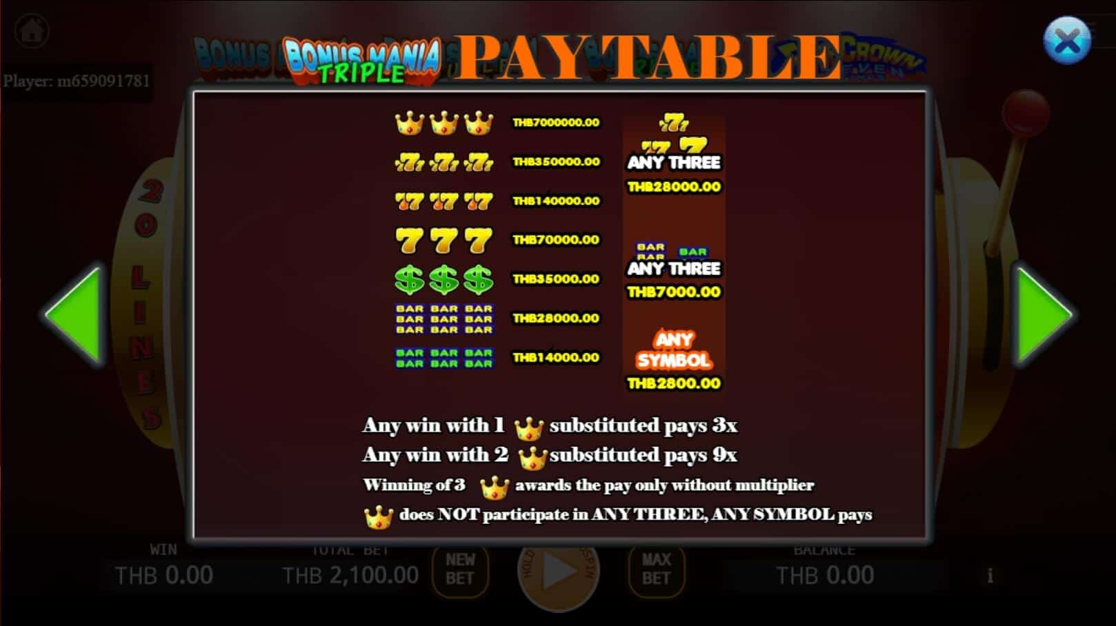 Super Bonus Mania สล็อต เว็บตรง ไม่ผ่านเอเย่นต์ ค่าย KA Gaming สล็อตโจ๊กเกอร์ 123