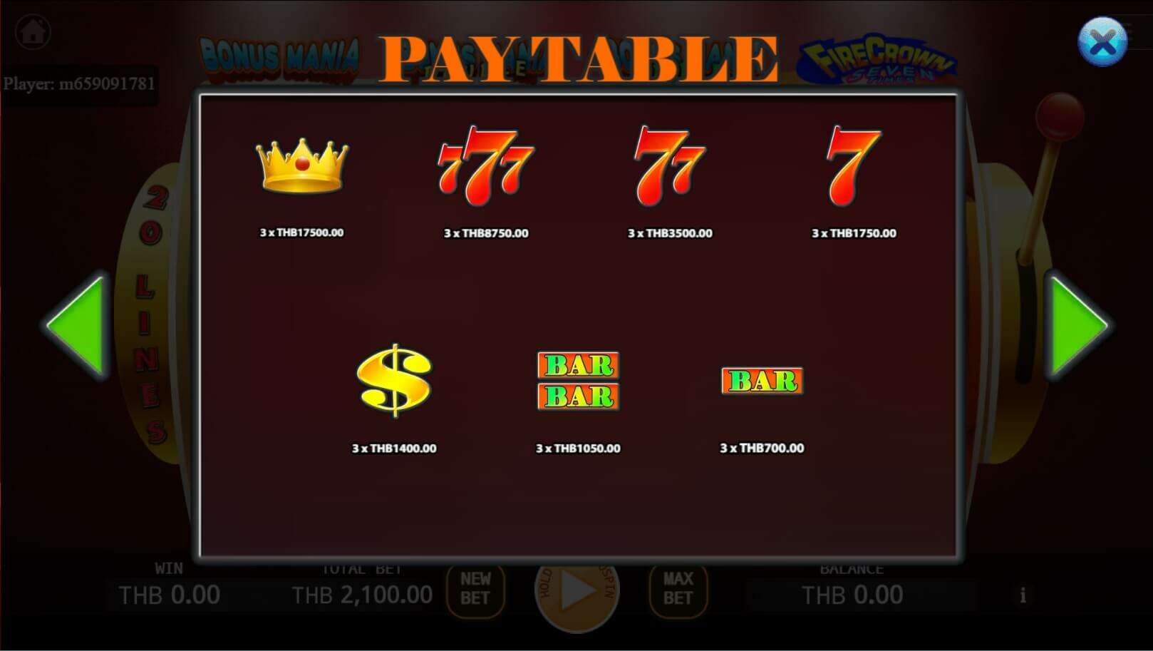 Super Bonus Mania สล็อต เว็บตรง ไม่ผ่านเอเย่นต์ ค่าย KA Gaming joker123 net