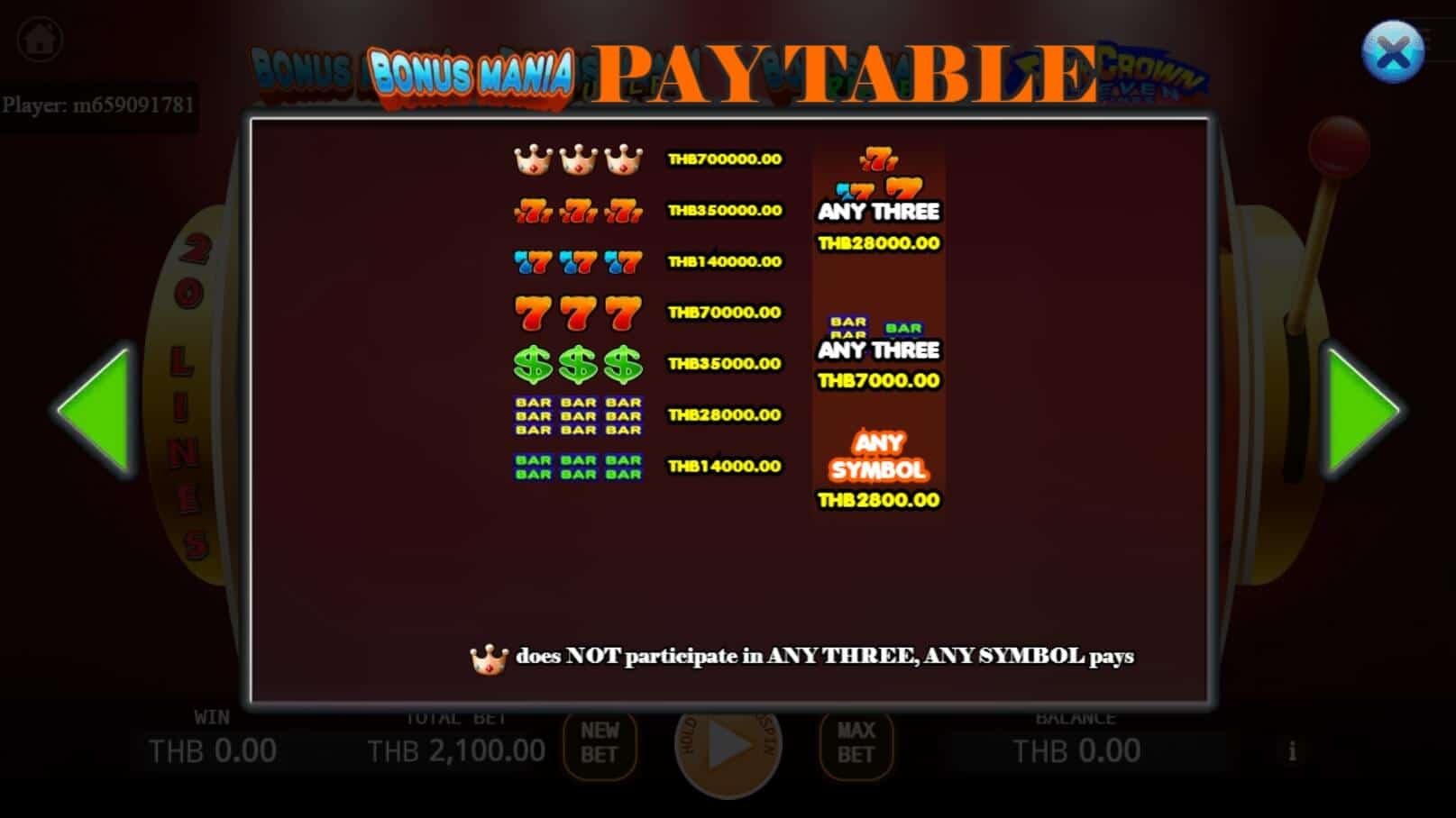 Super Bonus Mania สล็อต เว็บตรง ไม่ผ่านเอเย่นต์ ค่าย KA Gaming ทางเข้า joker123