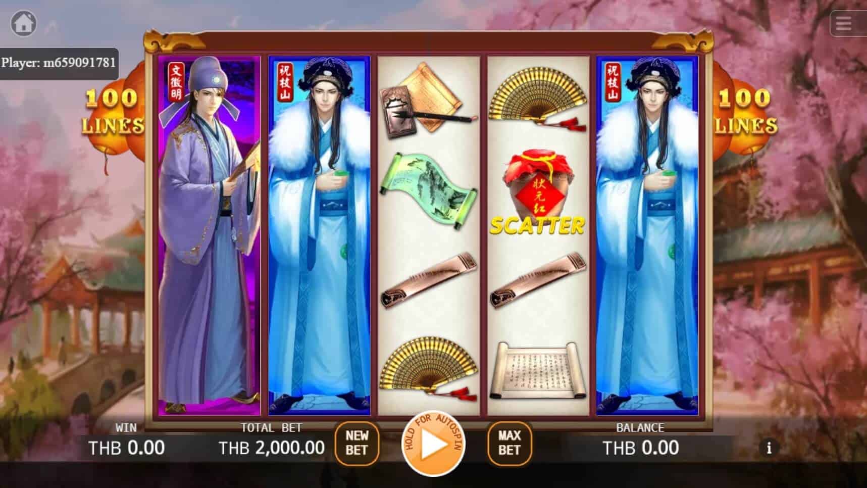 The Four Scholars สล็อต เว็บตรง ไม่ผ่ายเอเย่นต์ ค่าย KA Gaming ทางเข้า slot joker123
