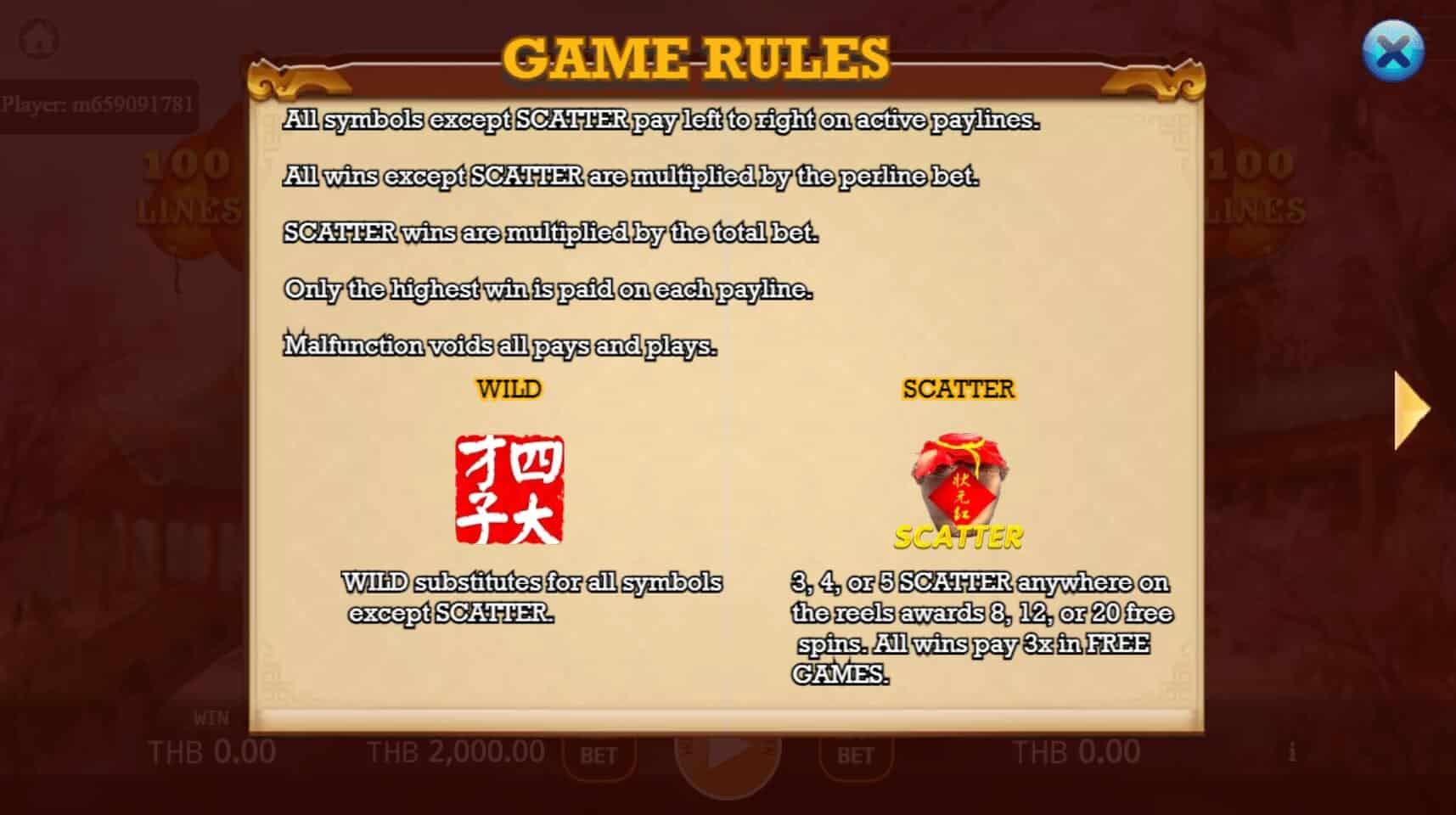 The Four Scholars สล็อต เว็บตรง ไม่ผ่ายเอเย่นต์ ค่าย KA Gaming เครดิตฟรี joker
