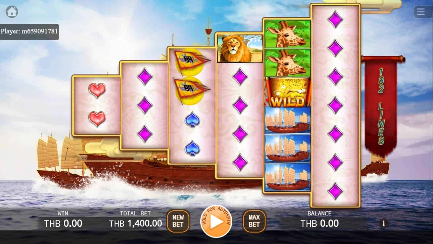 The Great Voyages สล็อต เว็บตรง ไม่ผ่ายเอเย่นต์ ค่าย KA Gaming joker slot