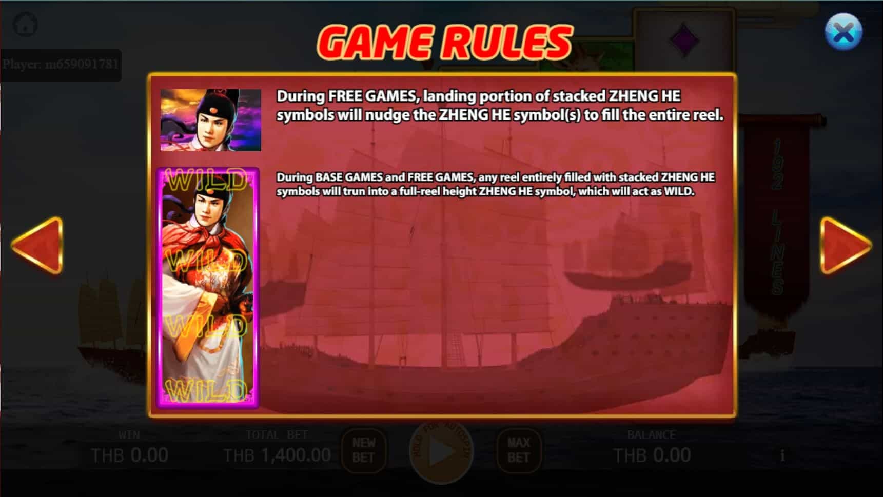 The Great Voyages สล็อต เว็บตรง ไม่ผ่ายเอเย่นต์ ค่าย KA Gaming โจ๊กเกอร์ 123