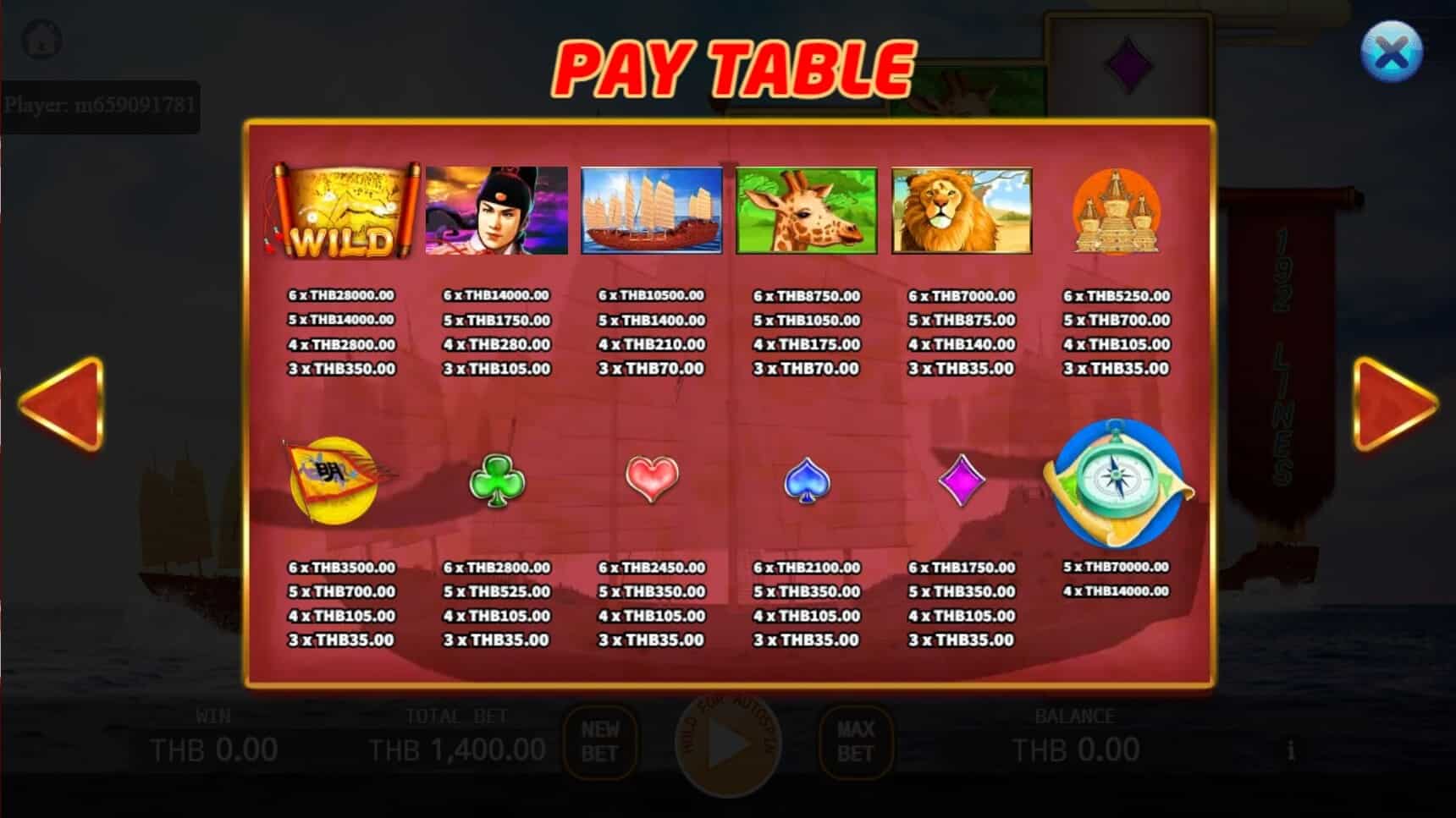 The Great Voyages สล็อต เว็บตรง ไม่ผ่ายเอเย่นต์ ค่าย KA Gaming joker2929