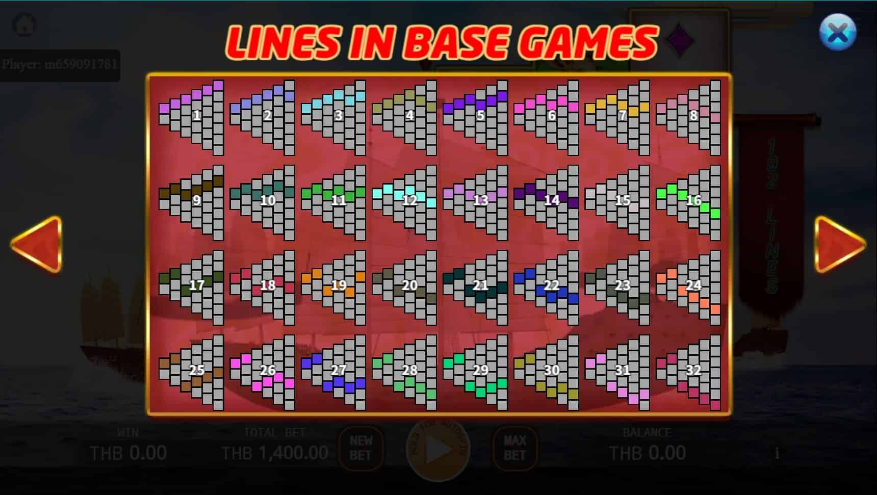 The Great Voyages สล็อต เว็บตรง ไม่ผ่ายเอเย่นต์ ค่าย KA Gaming joker สล็อต