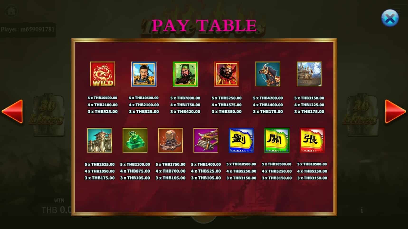 Three Heroes สล็อต เว็บตรง ไม่ผ่านเอเย่นต์ ค่าย KA Gaming joker388 slot