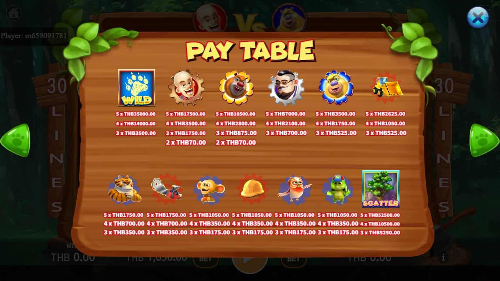 Wild Vick สล็อต เว็บตรง ไม่ผ่านเอเย่นต์ ค่าย KA Gaming สล็อต 1234 joker
