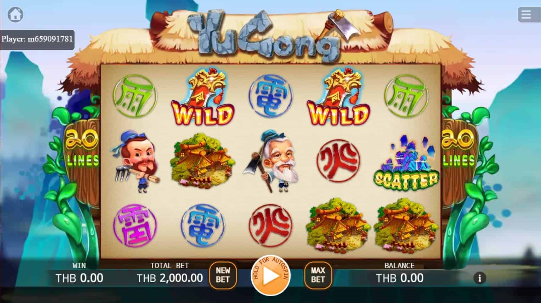 Yu Gong สล็อต เว็บตรง ไม่ผ่ายเอเย่นต์ ค่าย KA Gaming joker888