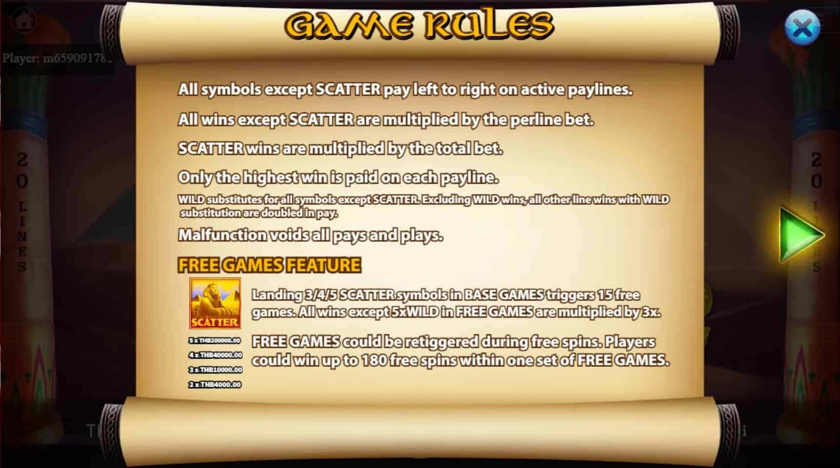 Egyptian Empress สล็อต เว็บตรง ไม่ผ่านเอเย่นต์ ค่าย KA Gaming สล็อต joker123