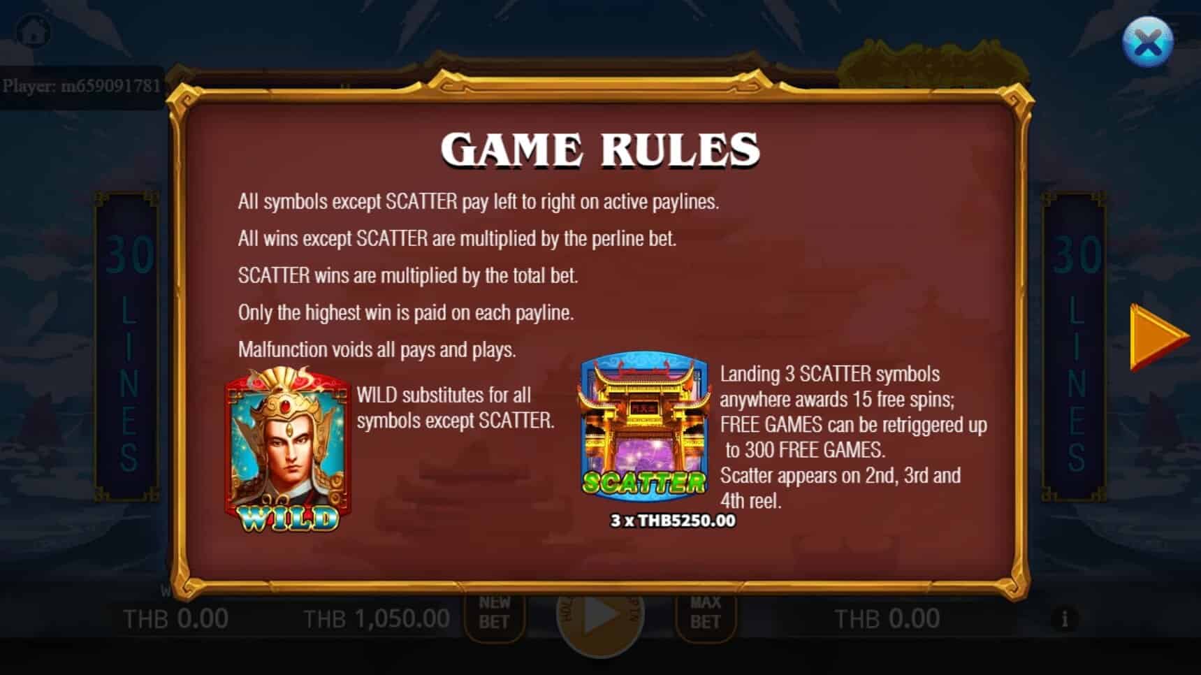 Erlang Shen สล็อต เว็บตรง ไม่ผ่านเอเย่นต์ ค่าย KA Gaming joker888