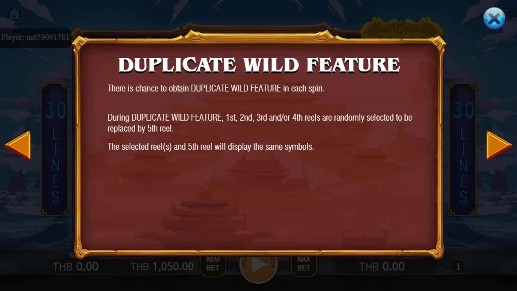 Erlang Shen สล็อต เว็บตรง ไม่ผ่านเอเย่นต์ ค่าย KA Gaming joker สล็อต ฟรีเครดิต